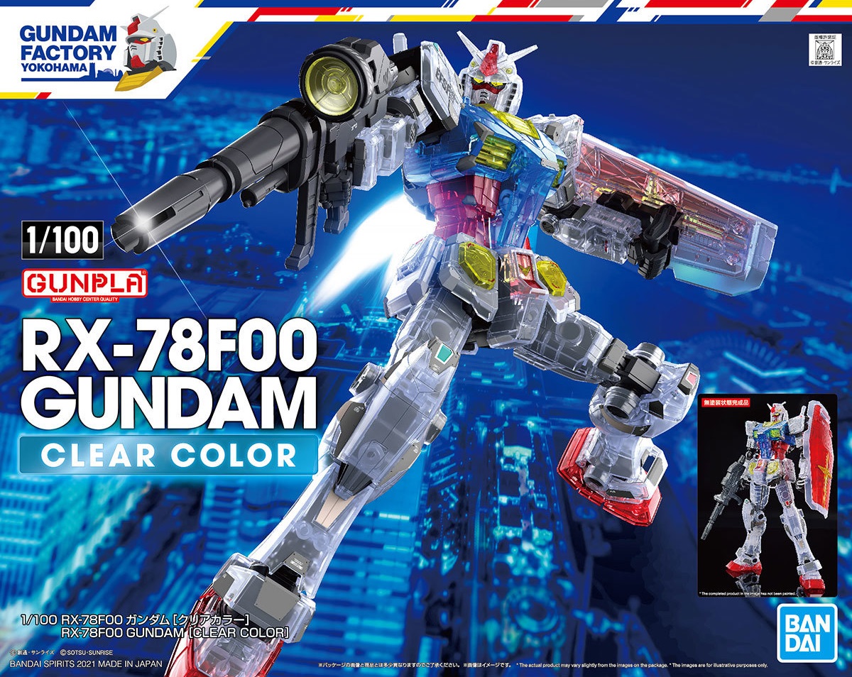 RX-78F00 Gundam [Clear Color] Gundam Factory Yokohama
