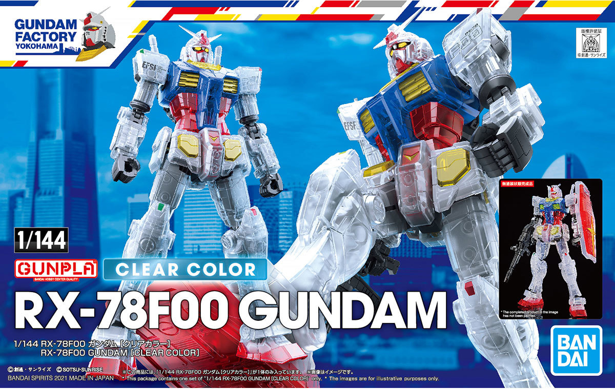 RX-78F00 Gundam [CLEAR COLOR] Gundam Factory Yokohama