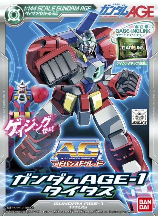 AGE-1T Gundam AGE-1 Titus