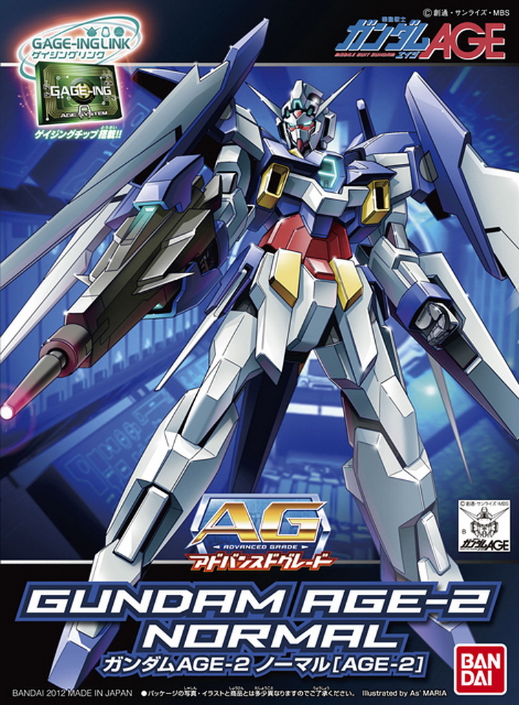 AGE-2 Gundam AGE-2 Normal