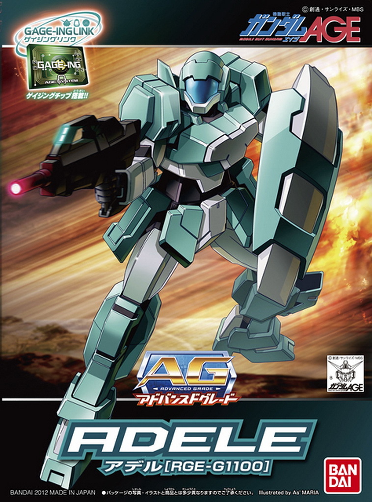 RGE-G1100 Adele