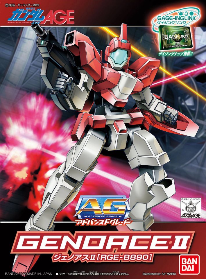 RGE-B890 Genoace II