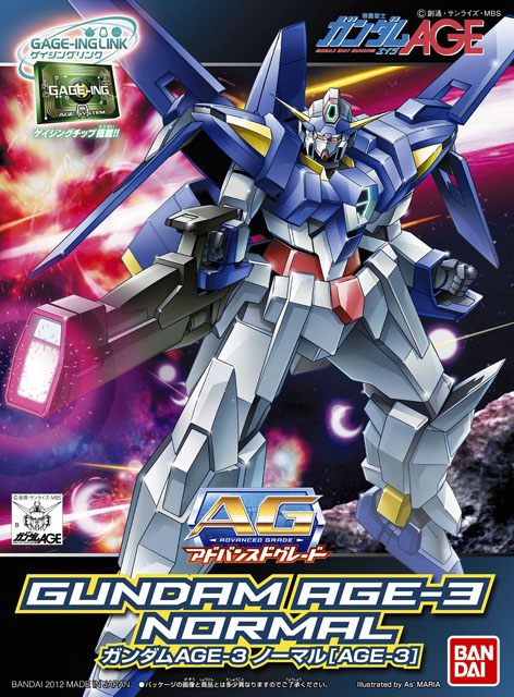 AGE-3 Gundam AGE-3 Normal