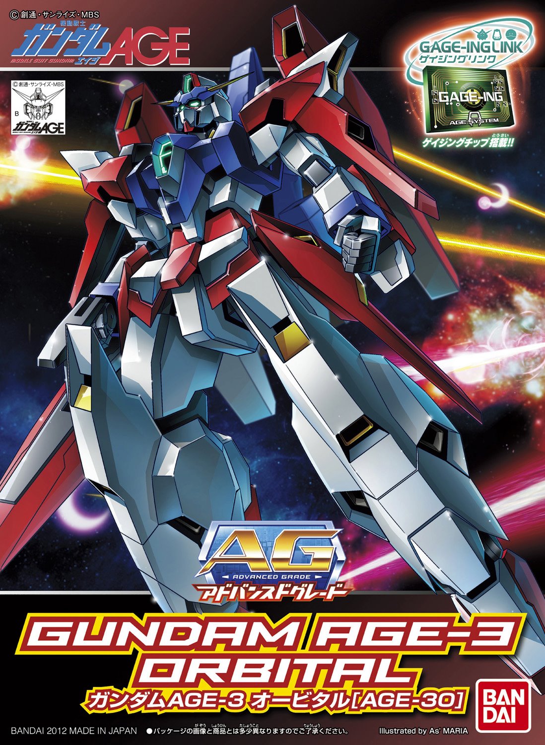 AGE-3O Gundam AGE-3 Orbital