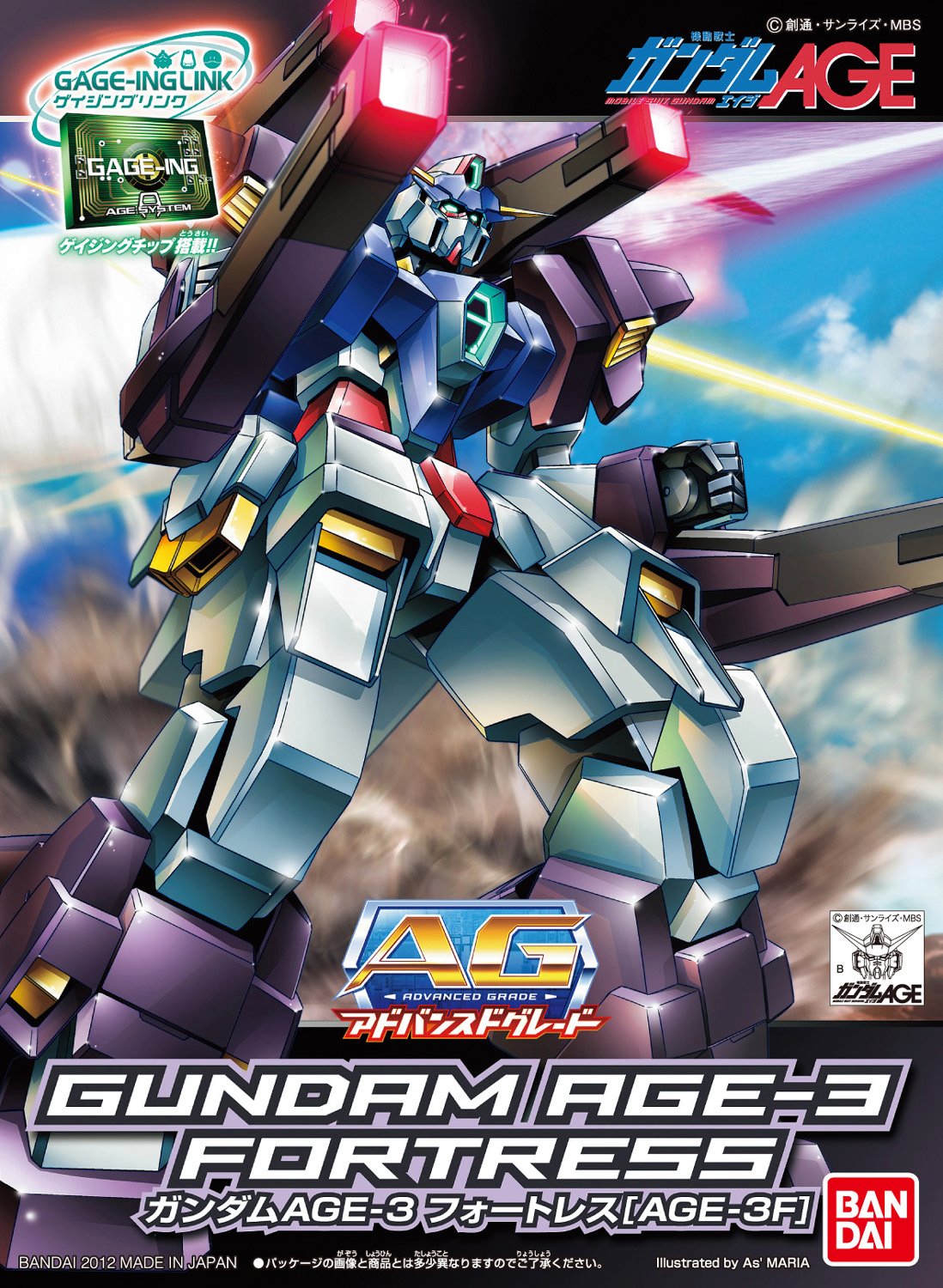AGE-3F Gundam AGE-3 Fortress