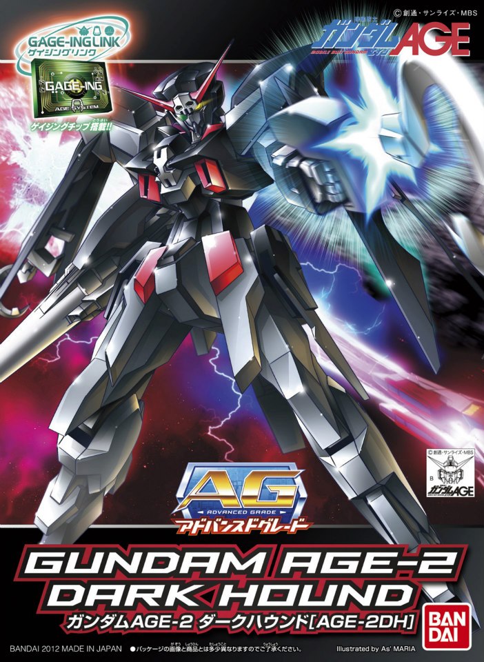 AGE-2DH Gundam AGE-2 Dark Hound