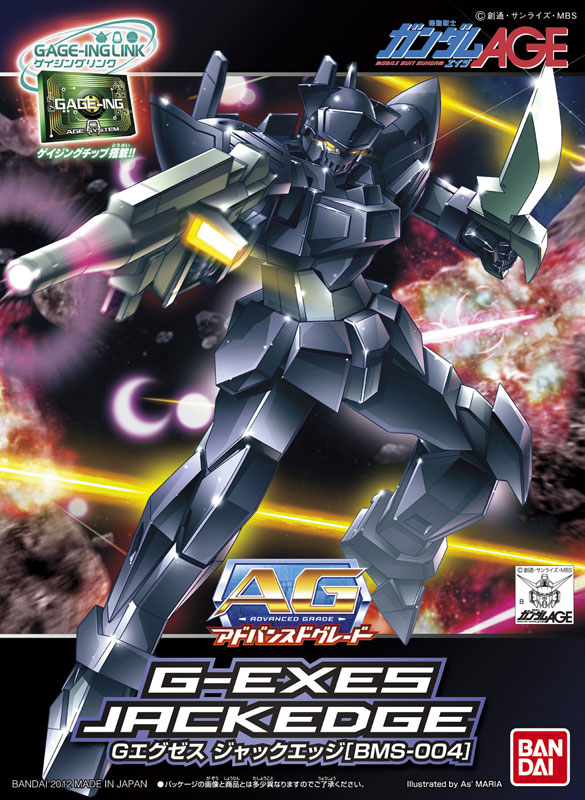 BMS-004 G-Exes Jackedge