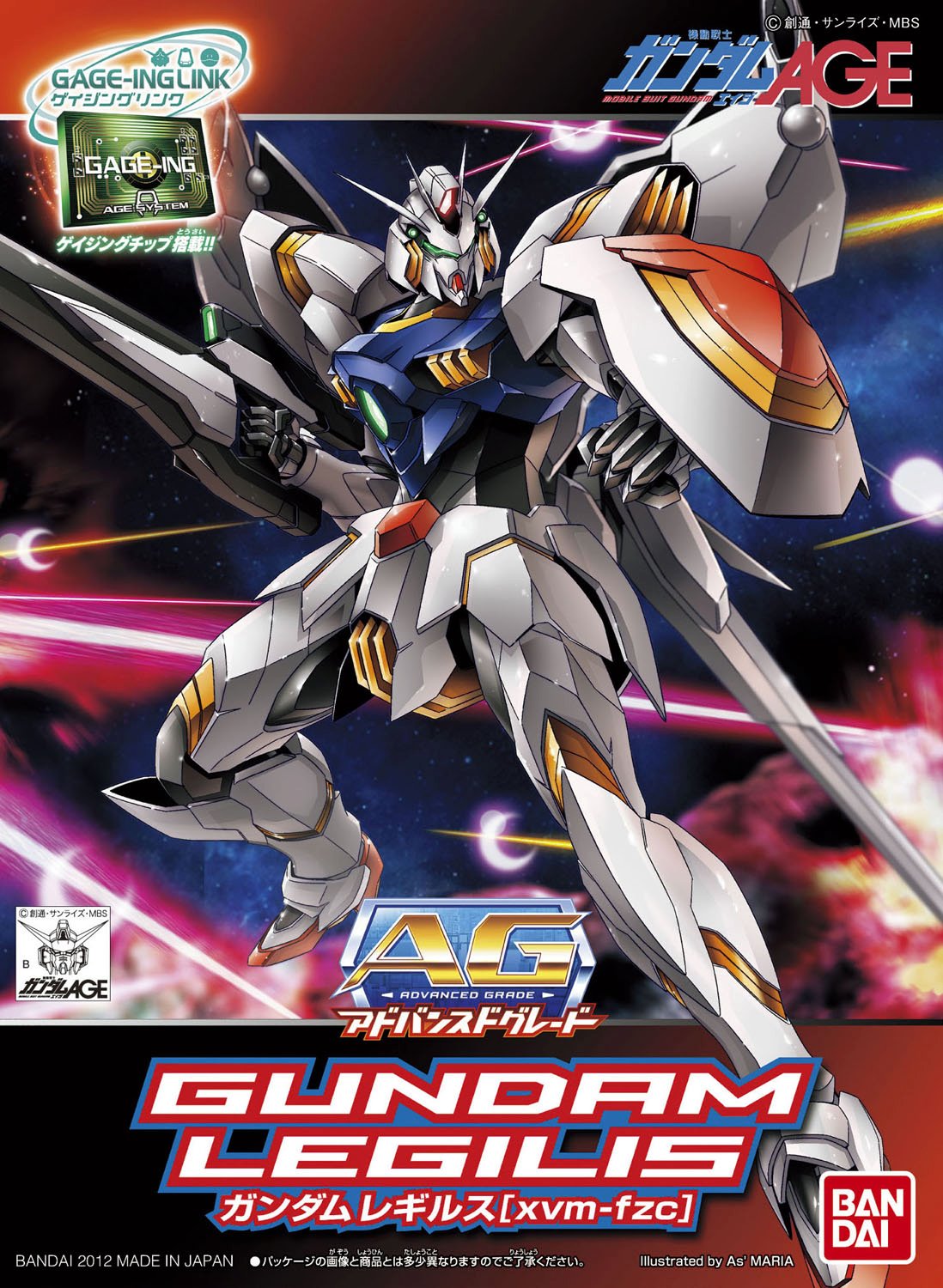 xvm-fzc Gundam Legilis
