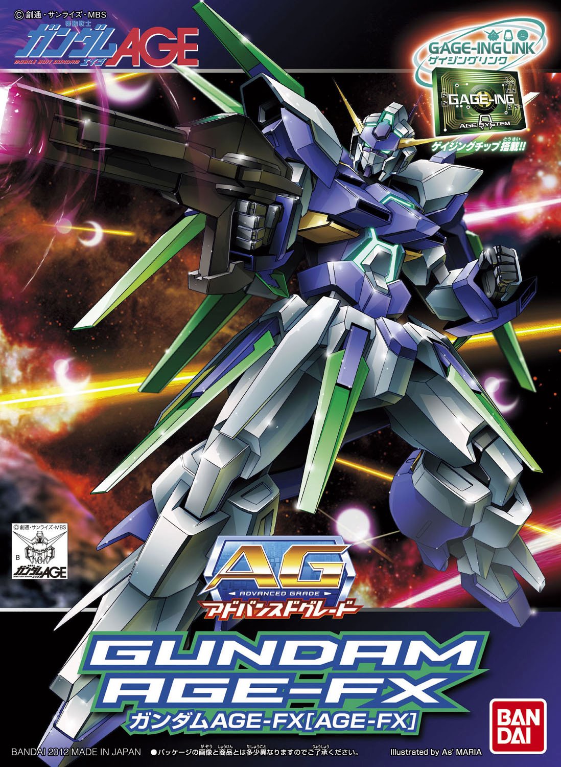 AGE-FX Gundam AGE-FX