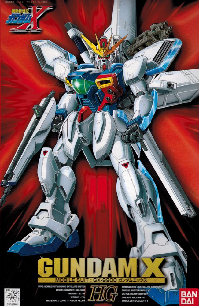 GX-9900 Gundam X