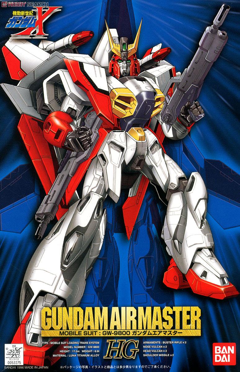 GW-9800 Gundam Airmaster