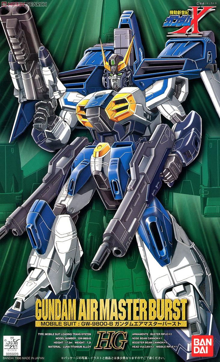 GW-9800-B Gundam Airmaster Burst
