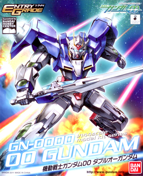 GN-0000 00 Gundam