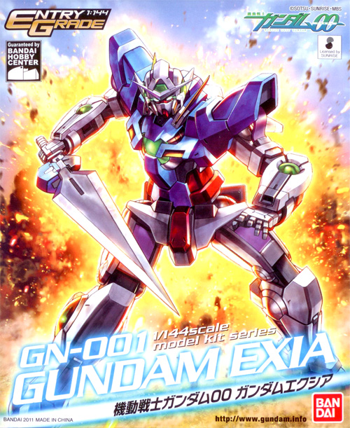 GN-001 Gundam Exia