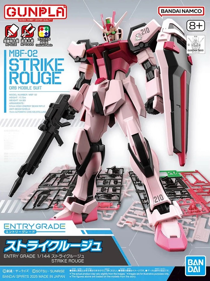 MBF-02 Strike Rouge