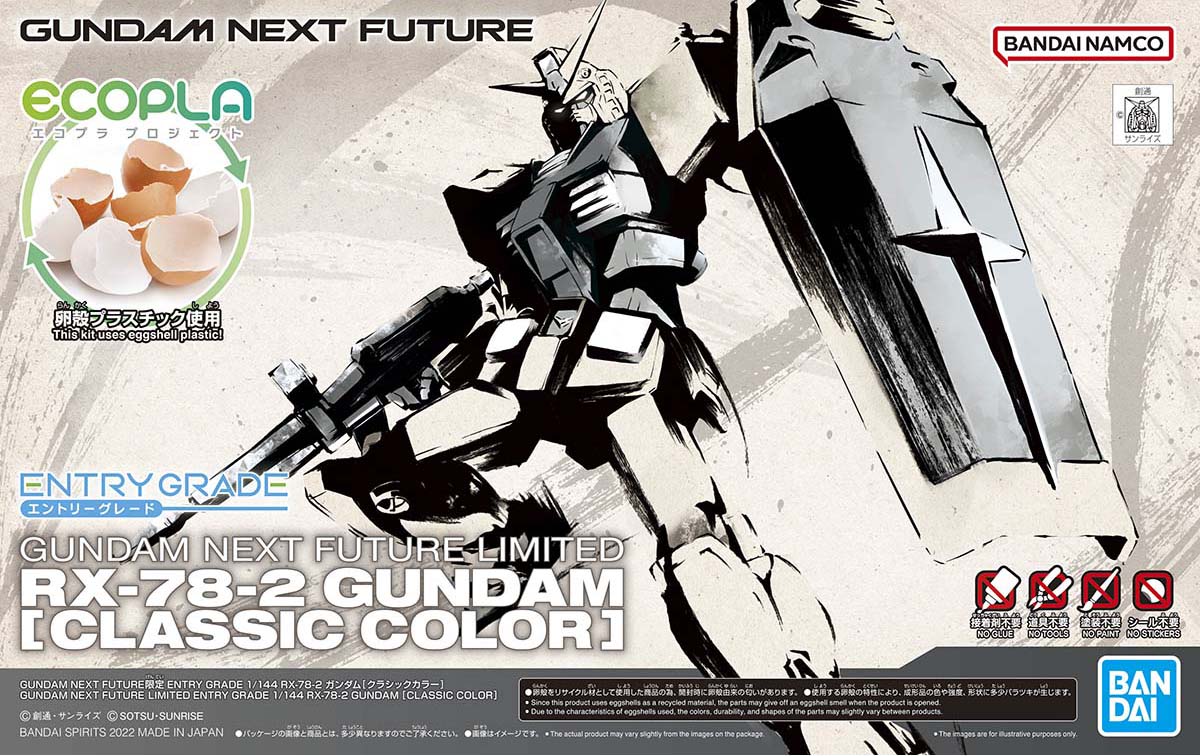 RX-78-2 Gundam [Classic Color]