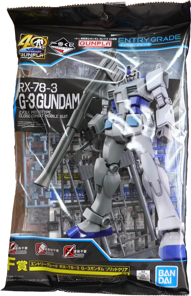 RX-78-3 G3 Gundam [Solid Clear]
