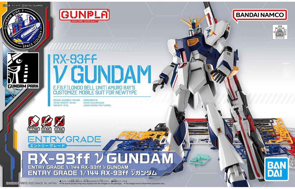 RX-93ff ν Gundam