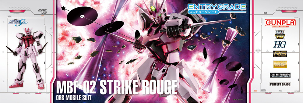 Round Box with Gunpla MBF-02 Strike Rouge (Lite Package Ver.)