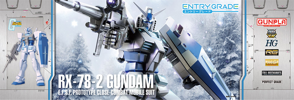 Round Box with Gunpla RX-78-2 Gundam [Snow Image Color]