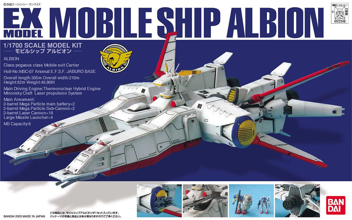 Mobile Ship Albion