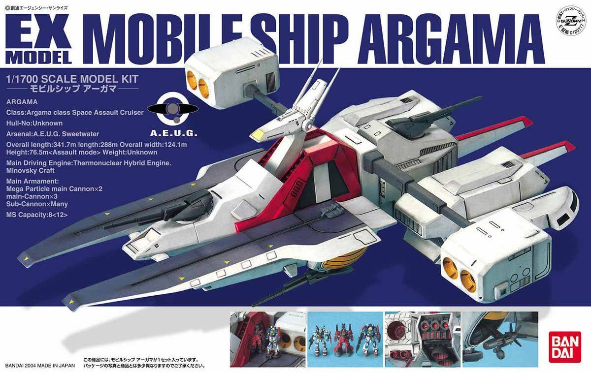 Mobile Ship Argama