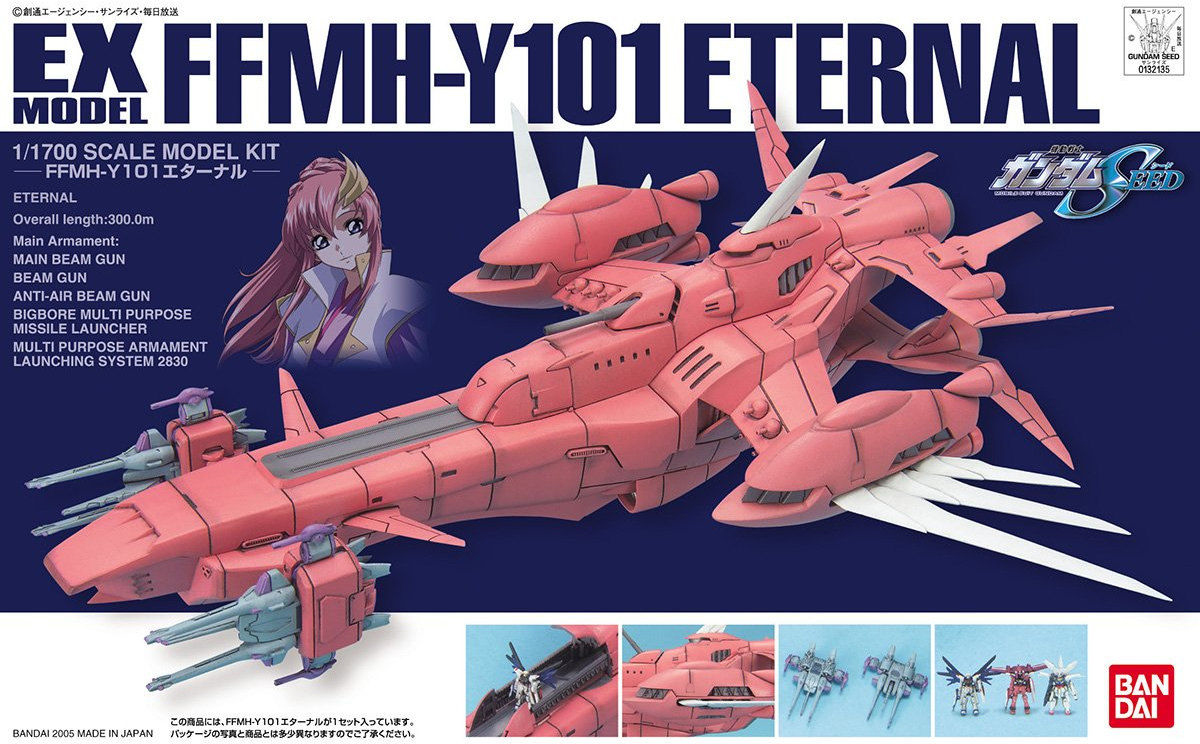 FFMH-Y101 Eternal