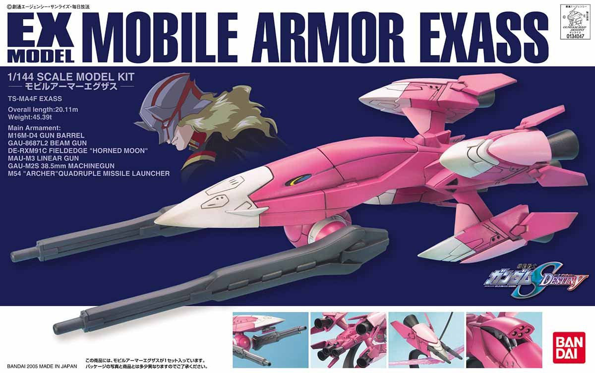 Mobile Armor Exass