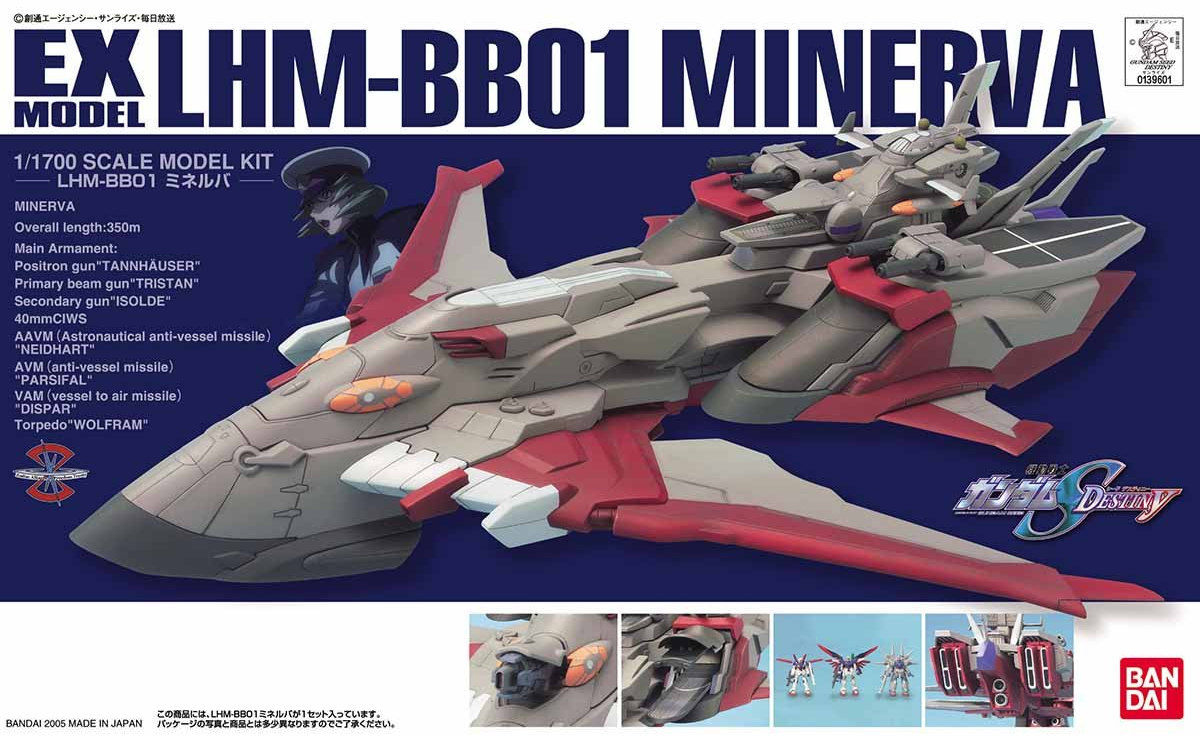 LHM-BB01 Minerva