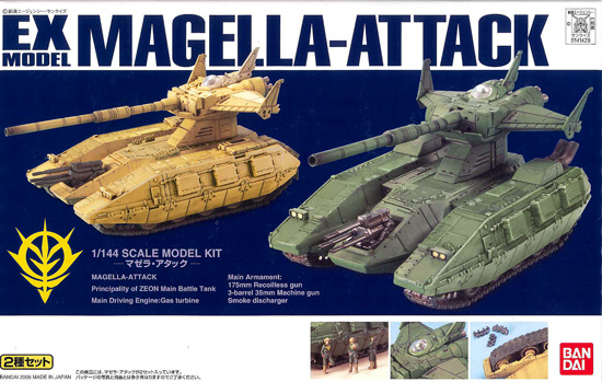 Magella Attack