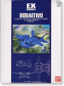 Dodaitwo