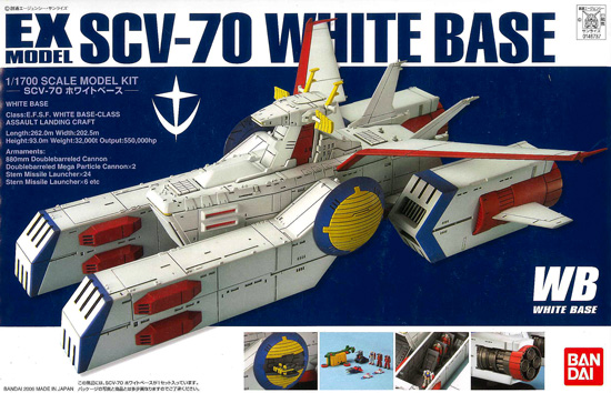 SCV-70 White Base