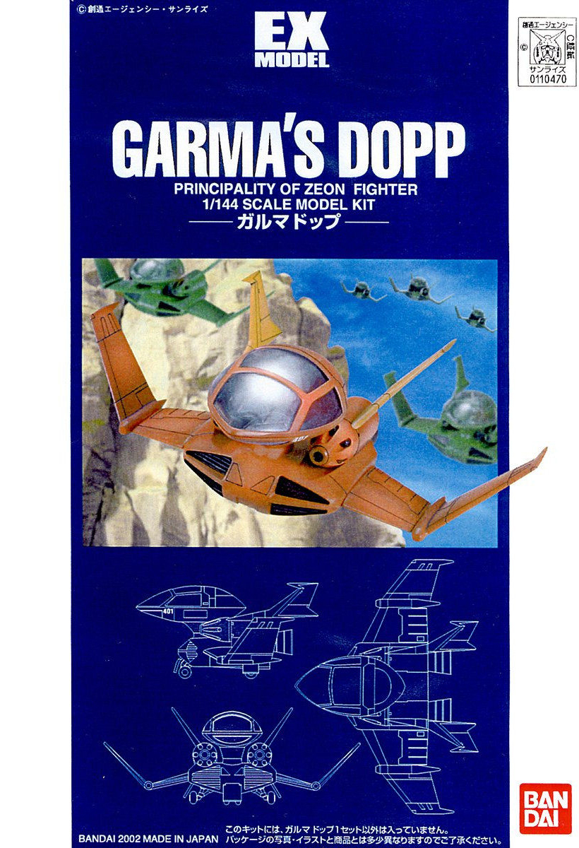 Garma's Dopp