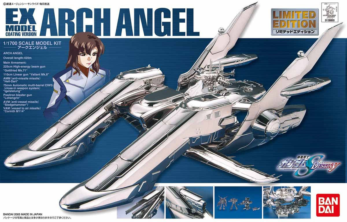 Arch Angel (Limited Edition)
