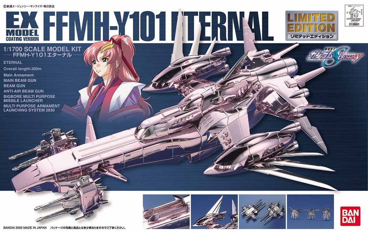 FFMH-Y101 Eternal (Limited edition)
