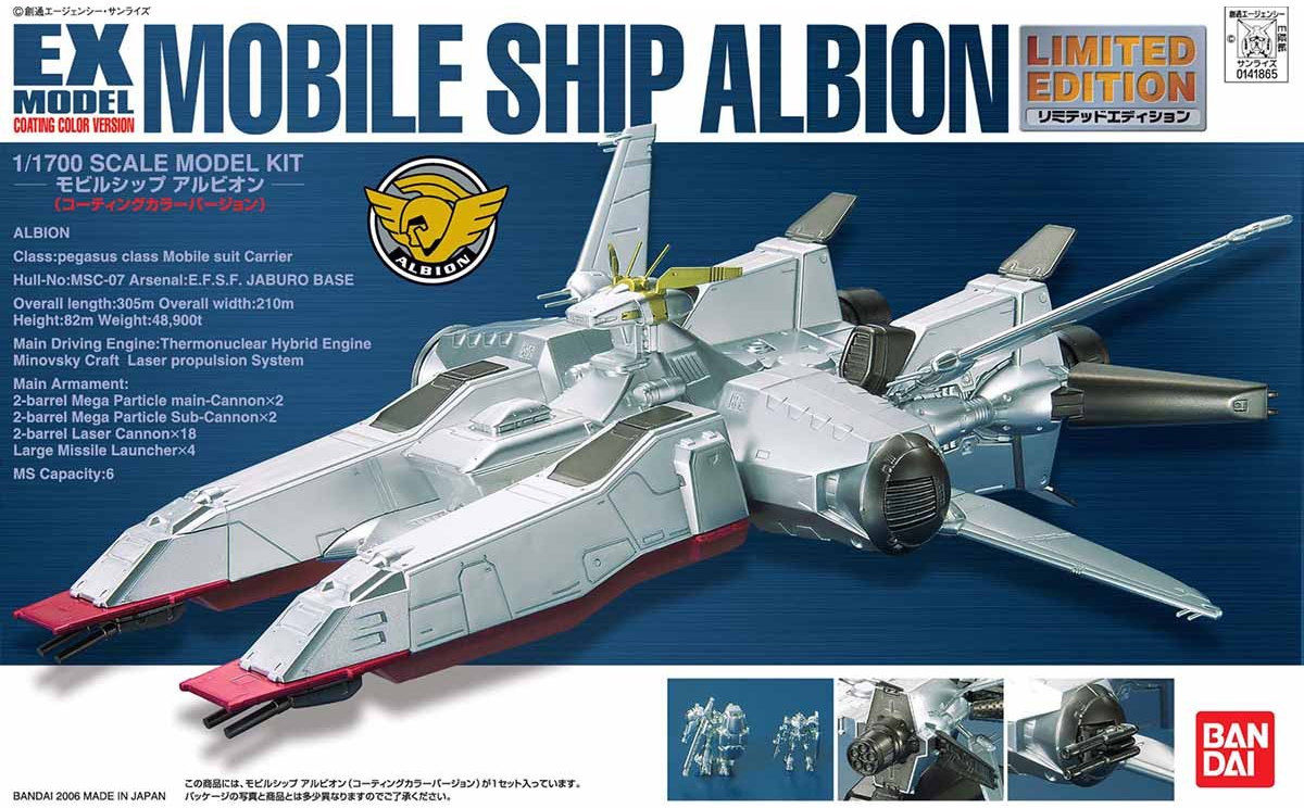 Mobile Ship Albion (Limited Edition)