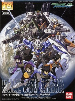 GN-001 Gundam Exia (Roll Out Color Ver.)
