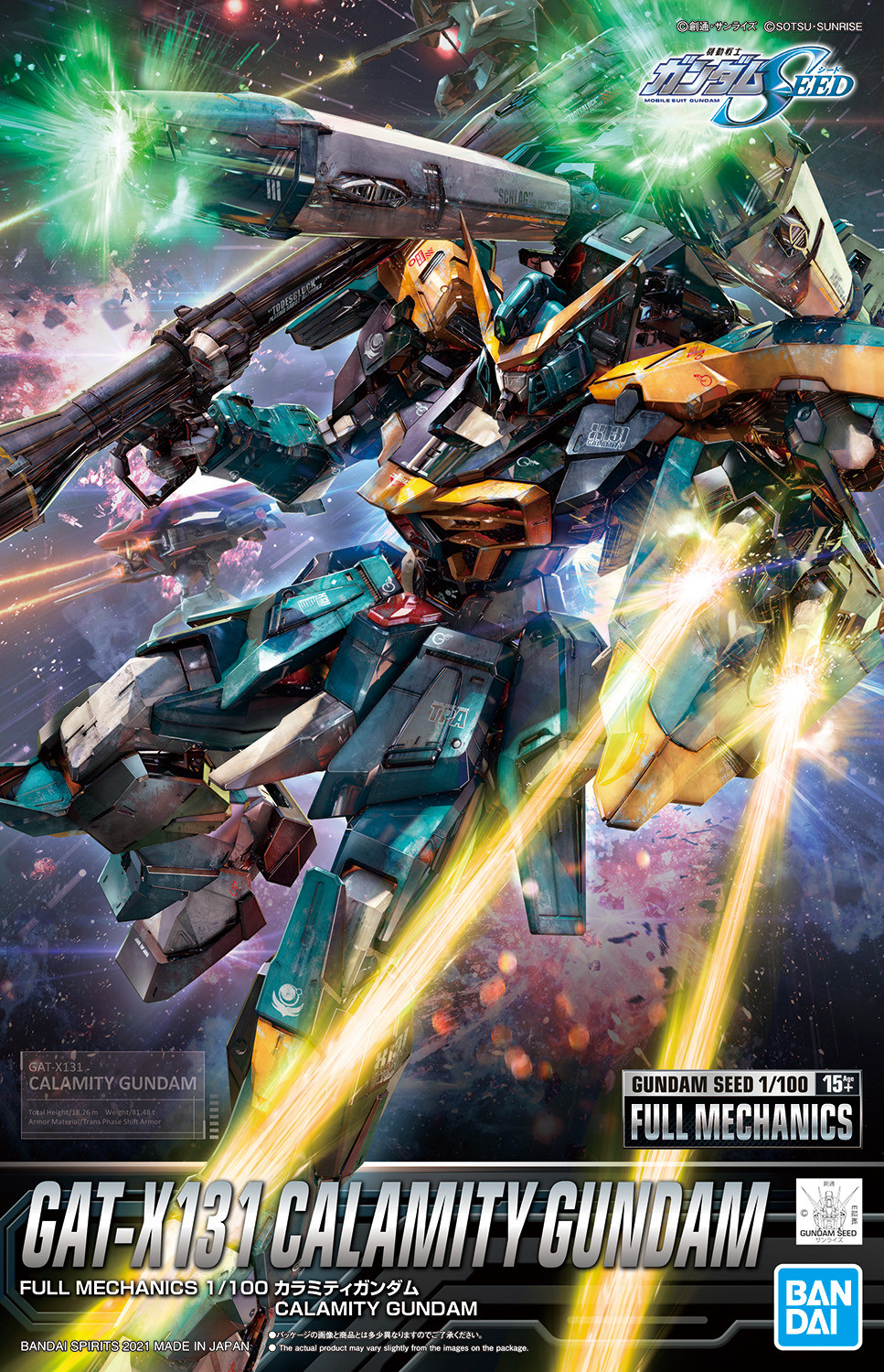 GAT-X131 Calamity Gundam