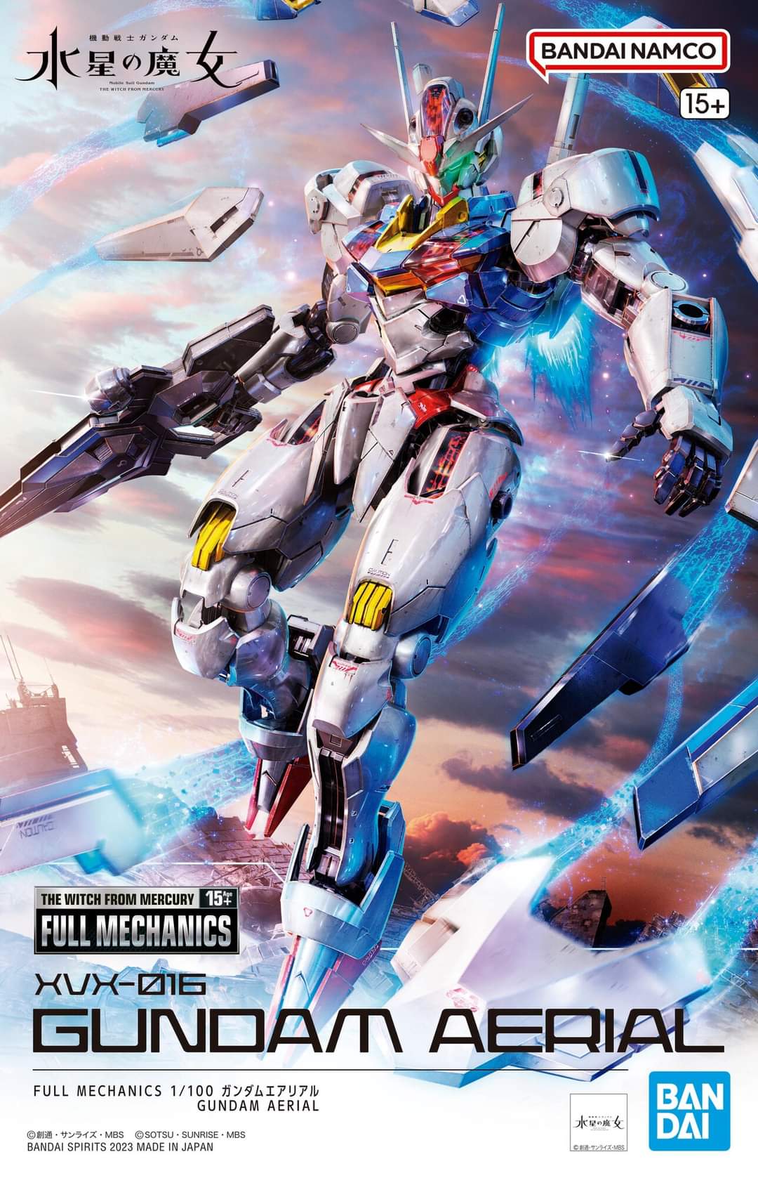 XVX-016 Gundam Aerial