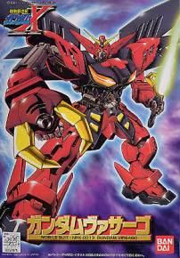 NRX-0013 Gundam Virsago