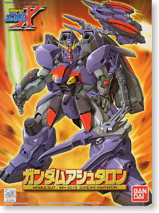 NRX-0015 Gundam Ashtaron