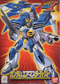 GW-9800-B Gundam Airmaster Burst