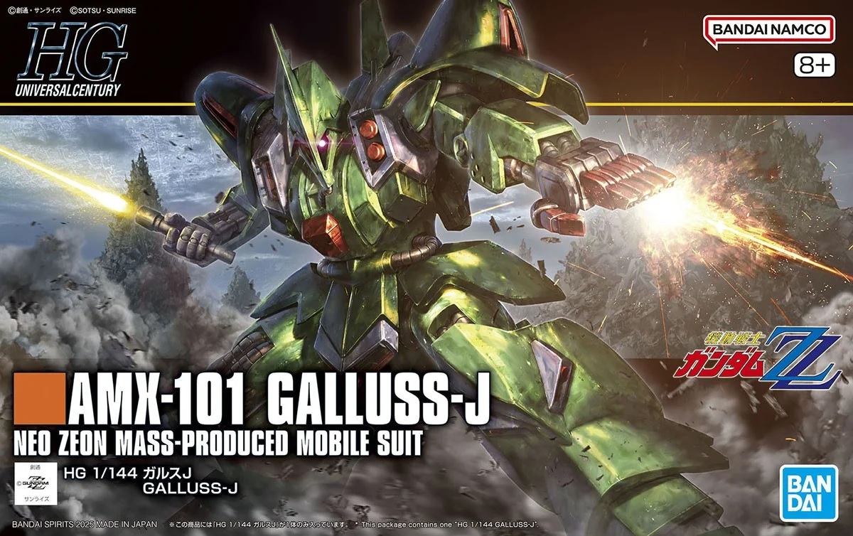 AMX-101 Galluss-J