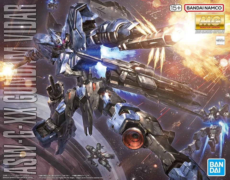 ASN-G-XX Gundam Vidar