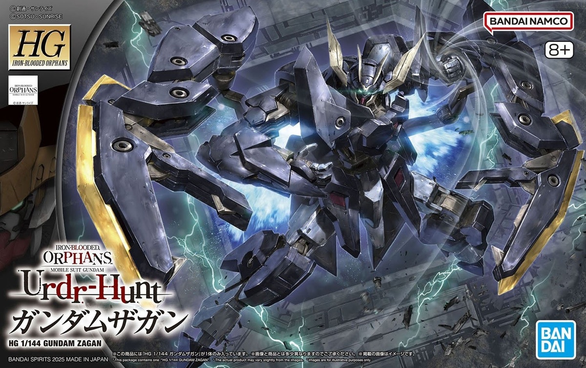 ASW-G-61 GUNDAM ZAGAN