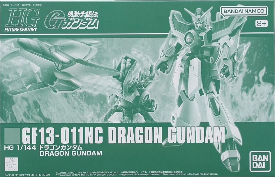 GF13-011NC Dragon Gundam