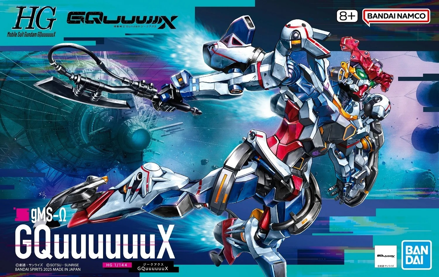 GQuuuuuuX