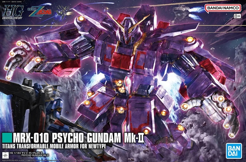 MRX-010 Psycho Gundam Mk-II