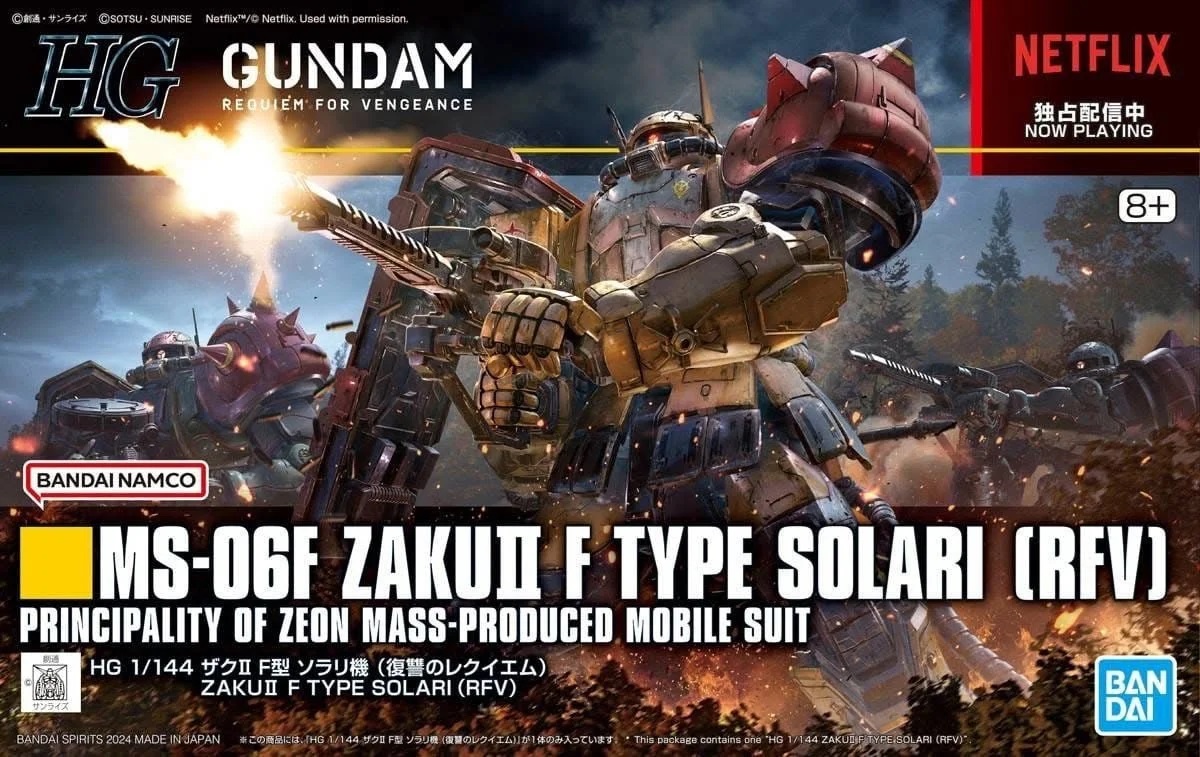 MS-06F Zaku II Solari (Requiem for Vengeance)