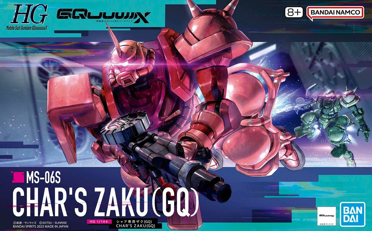 MS-06S CHAR'S ZAKU (GQ)